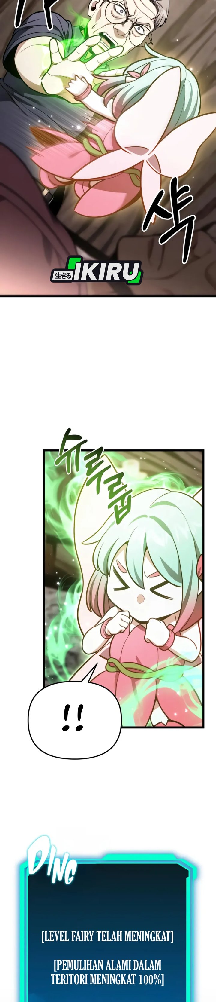 The Ultimate Shut In Chapter 51 Halaman 45