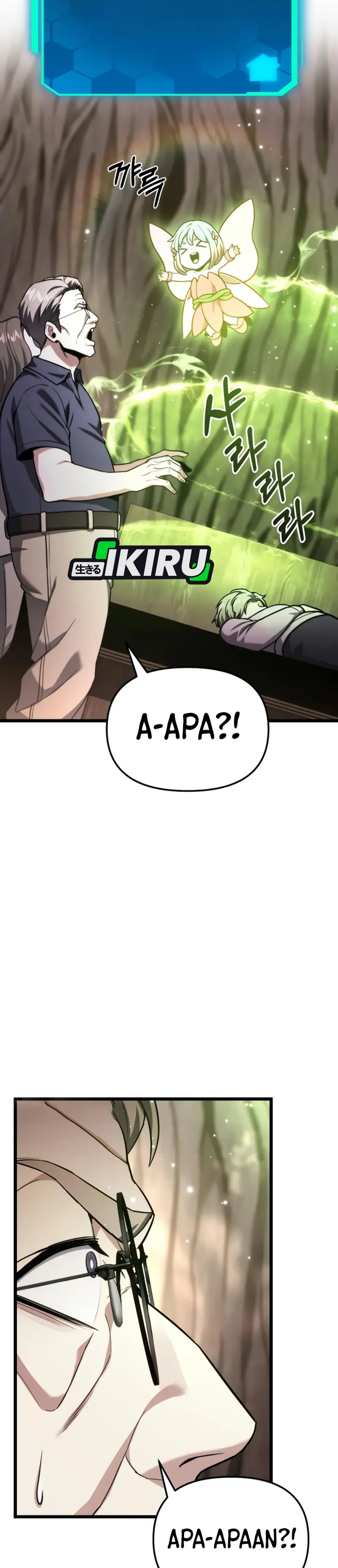 The Ultimate Shut In Chapter 51 Halaman 46