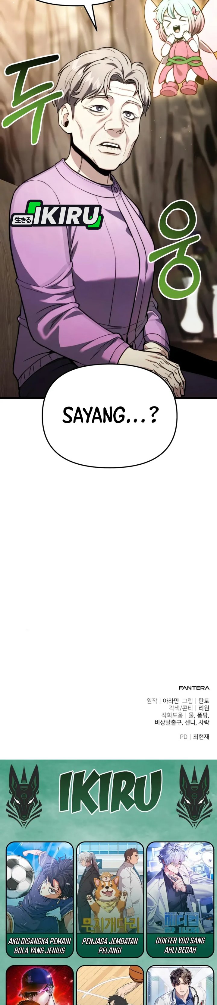 The Ultimate Shut In Chapter 51 Halaman 49