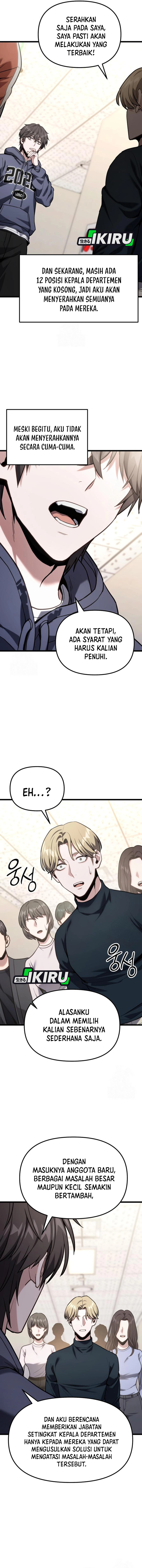 The Ultimate Shut In Chapter 61 Halaman 7