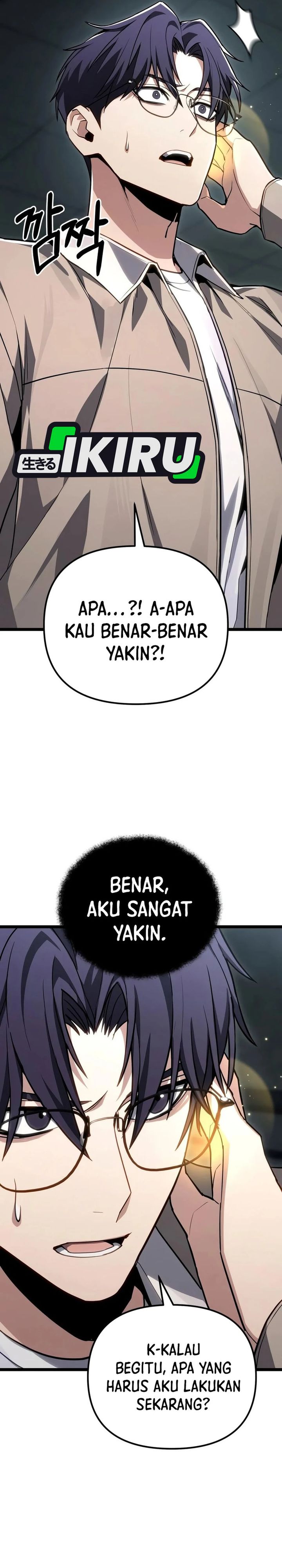 The Ultimate Shut In Chapter 81 Halaman 22