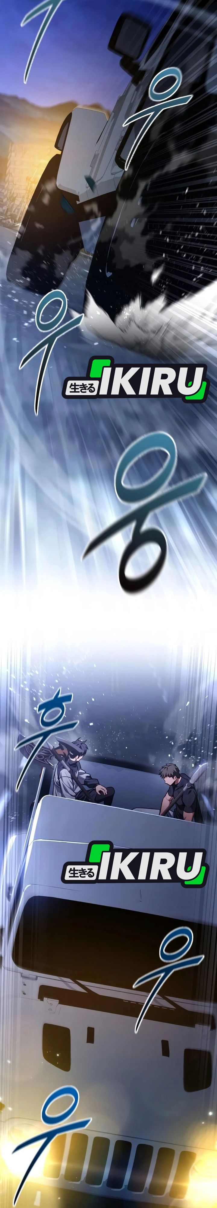 The Ultimate Shut In Chapter 81 Halaman 31
