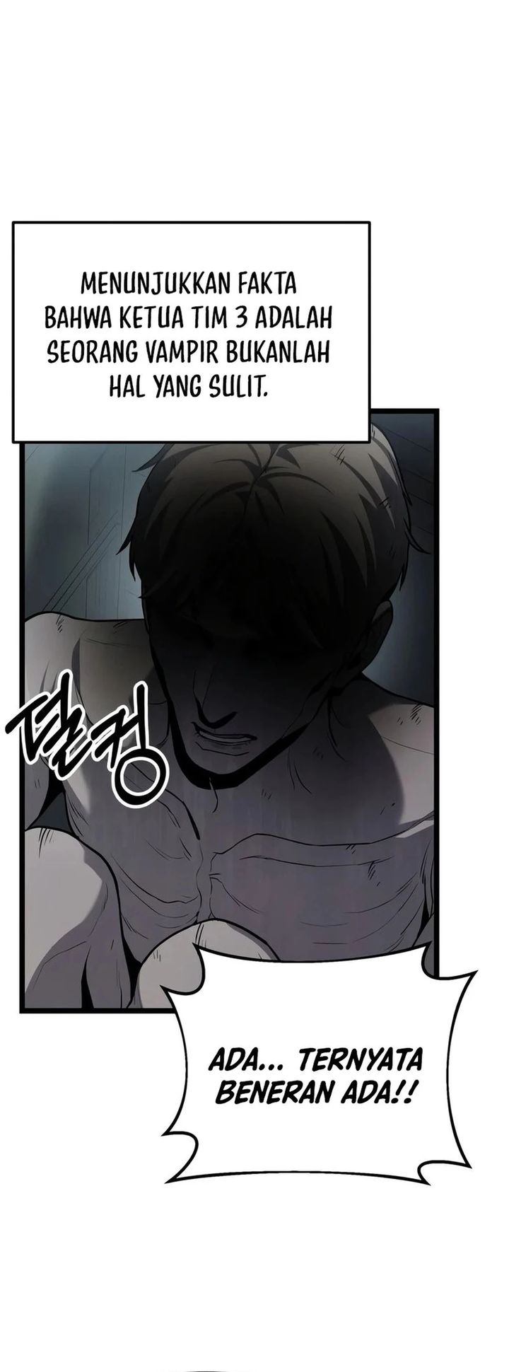 The Ultimate Shut In Chapter 81 Halaman 35