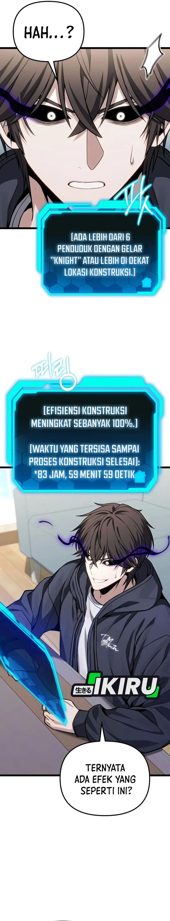 The Ultimate Shut In Chapter 81 Halaman 39
