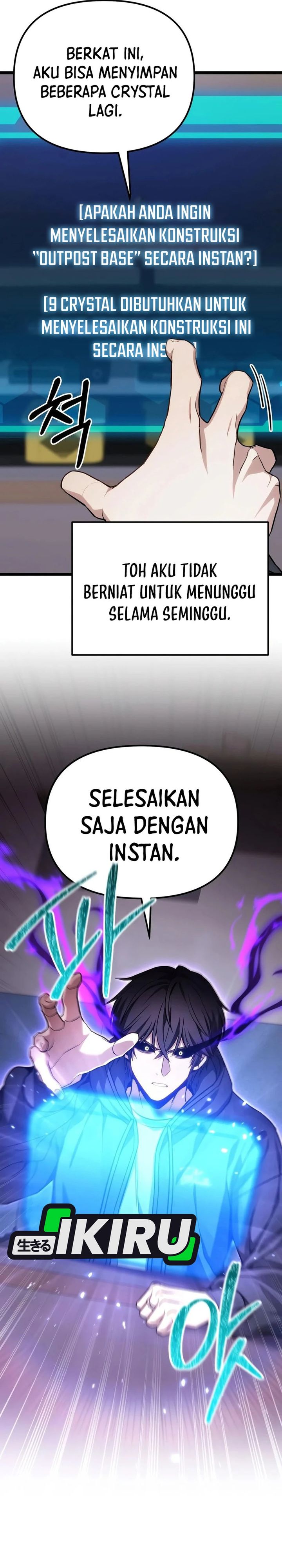 The Ultimate Shut In Chapter 81 Halaman 40