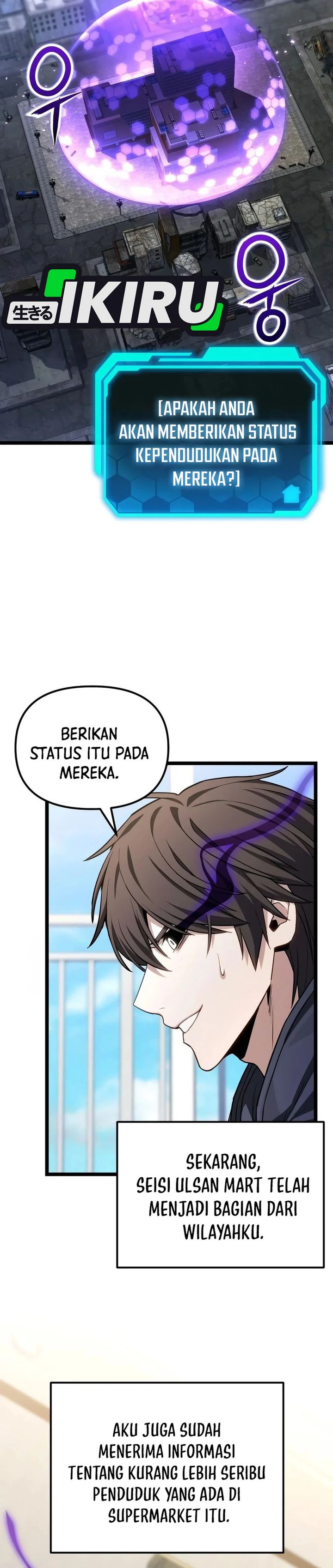 The Ultimate Shut In Chapter 81 Halaman 42