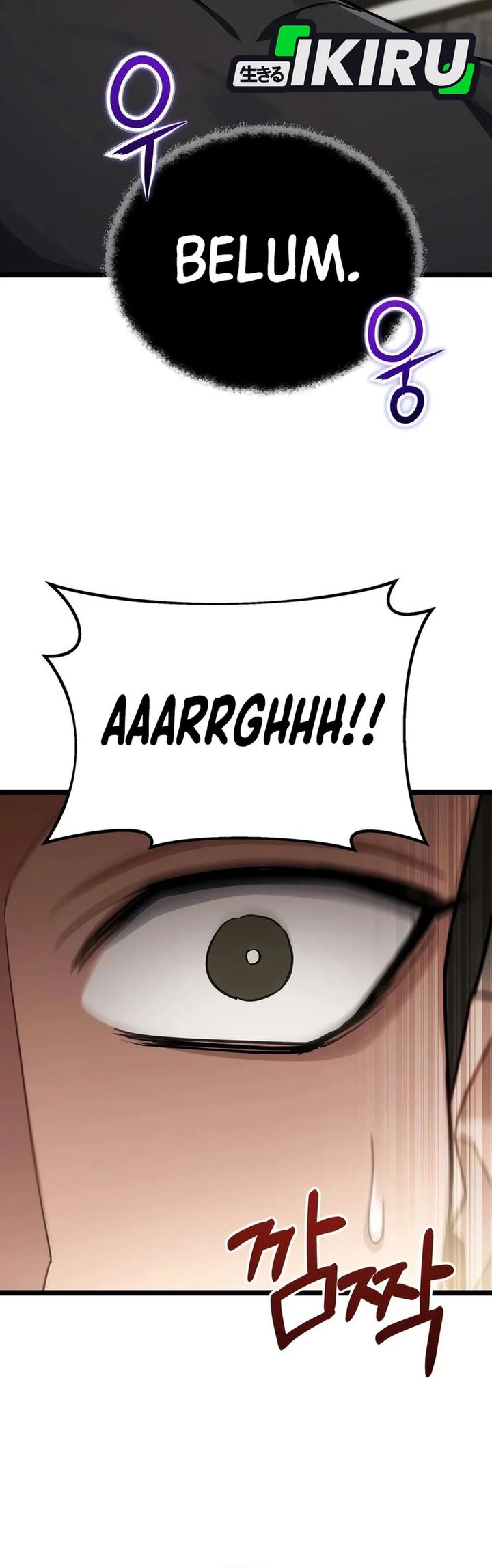 The Ultimate Shut In Chapter 81 Halaman 48