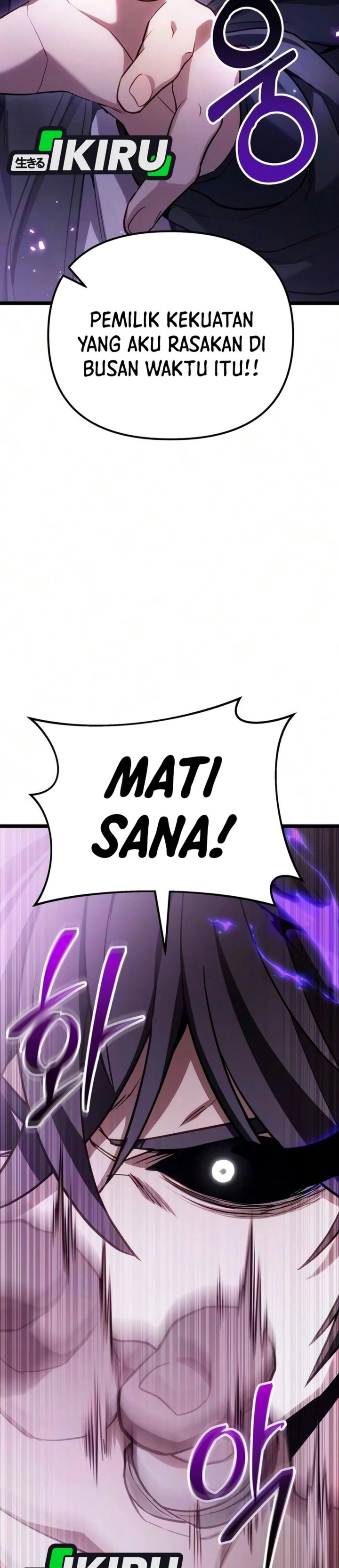 The Ultimate Shut In Chapter 87 Halaman 6