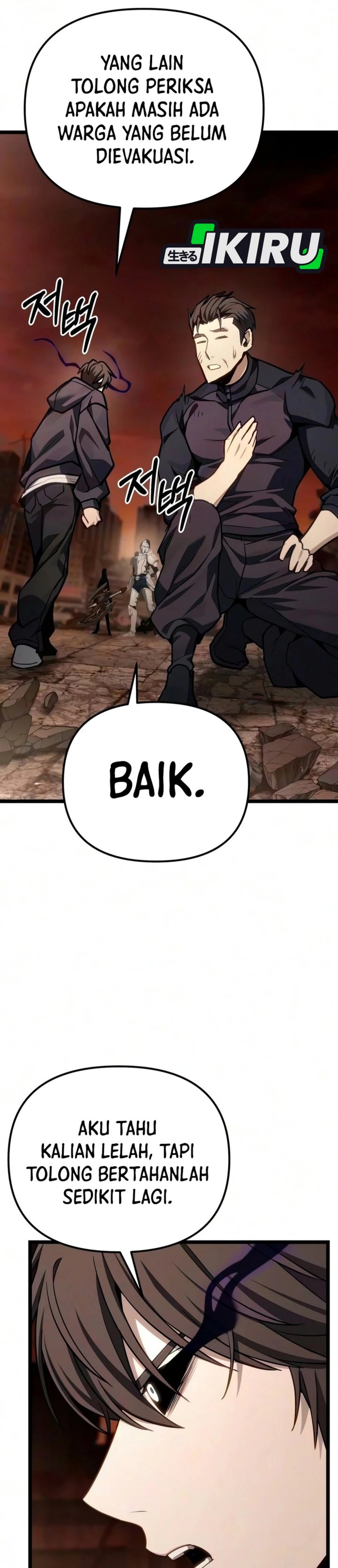 The Ultimate Shut In Chapter 87 Halaman 16