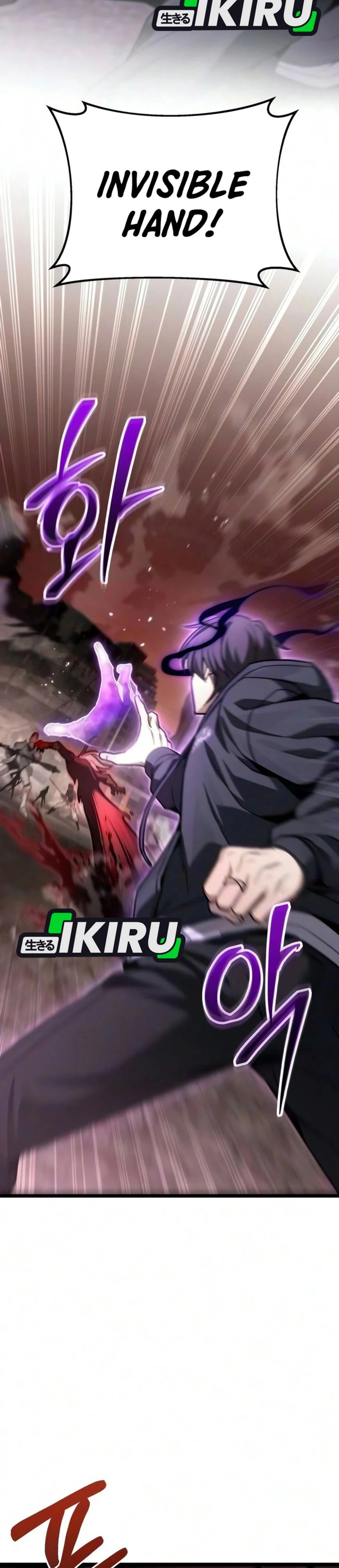 The Ultimate Shut In Chapter 87 Halaman 33