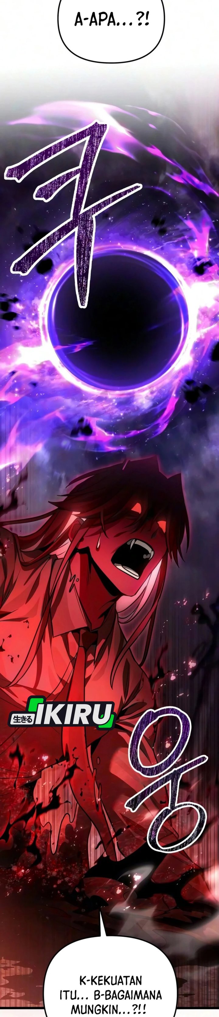 The Ultimate Shut In Chapter 87 Halaman 45