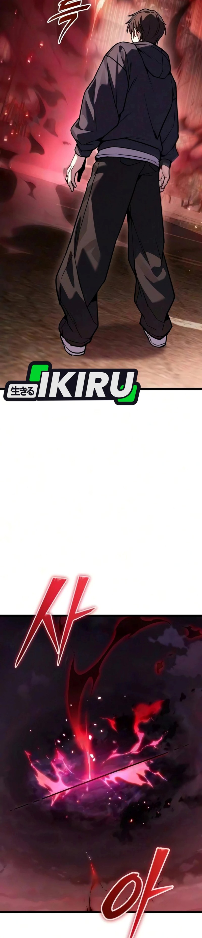 The Ultimate Shut In Chapter 88 Halaman 4