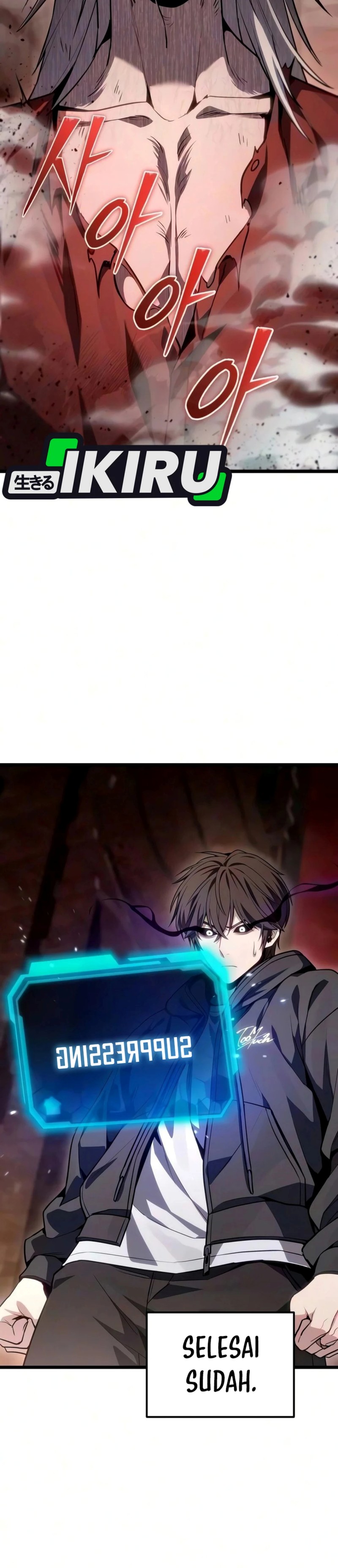 The Ultimate Shut In Chapter 88 Halaman 7