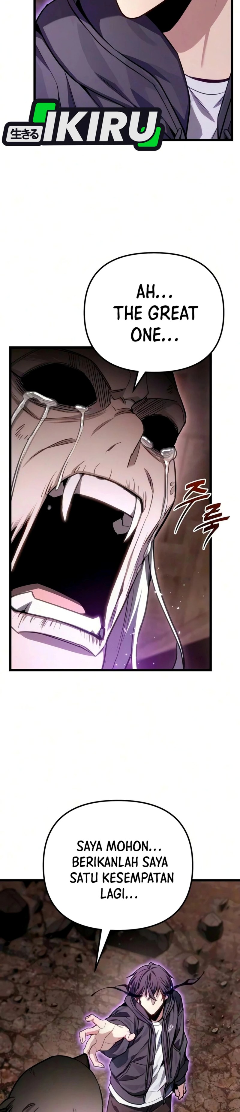 The Ultimate Shut In Chapter 88 Halaman 13