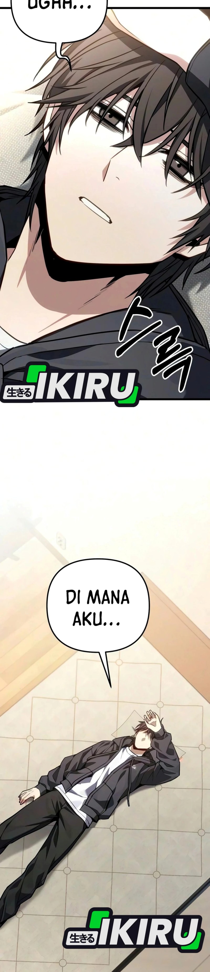 The Ultimate Shut In Chapter 88 Halaman 23