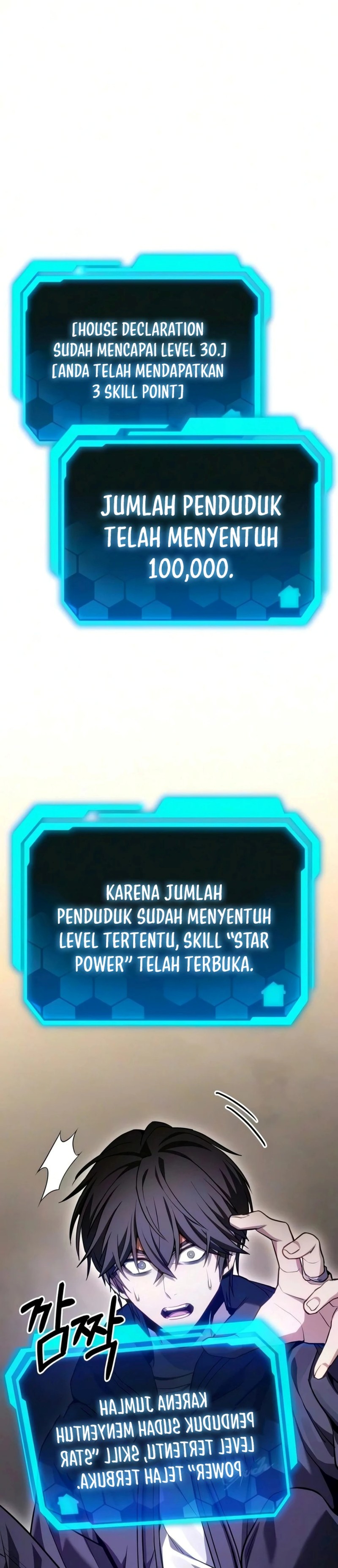 The Ultimate Shut In Chapter 88 Halaman 26