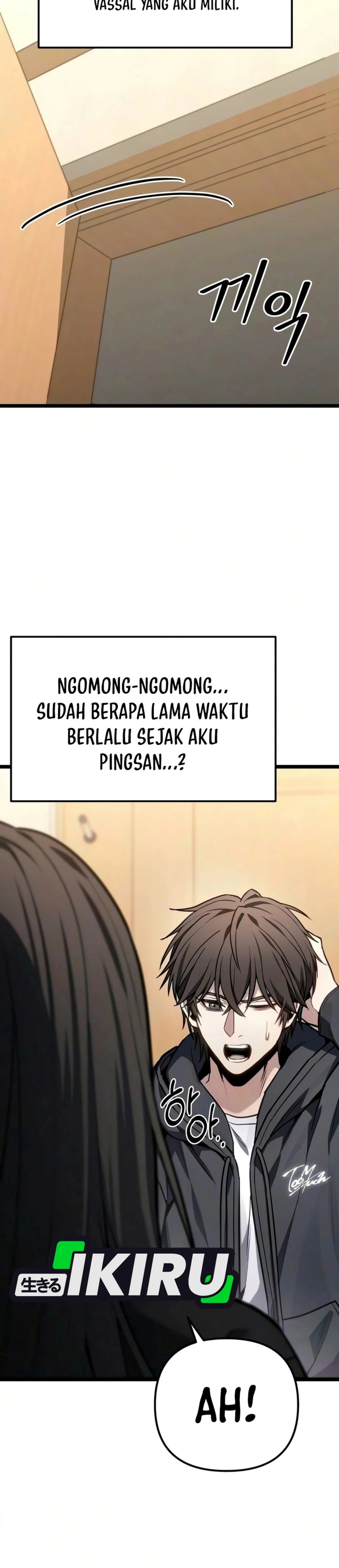 The Ultimate Shut In Chapter 88 Halaman 31
