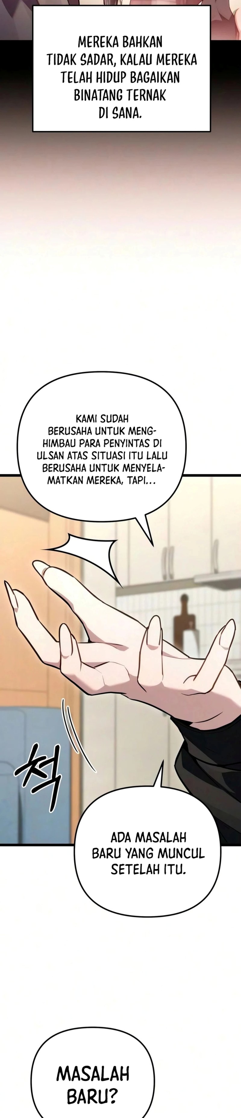 The Ultimate Shut In Chapter 88 Halaman 39