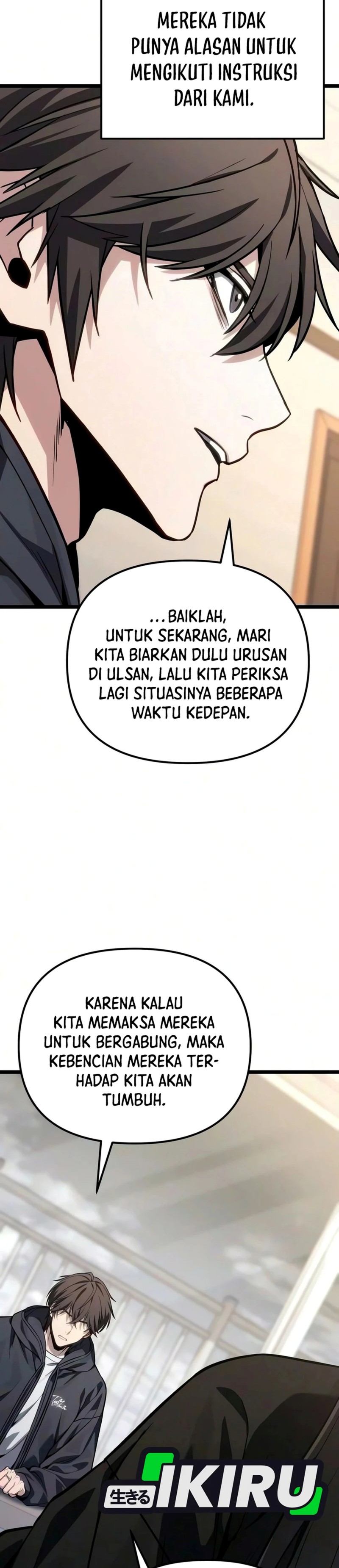 The Ultimate Shut In Chapter 88 Halaman 42