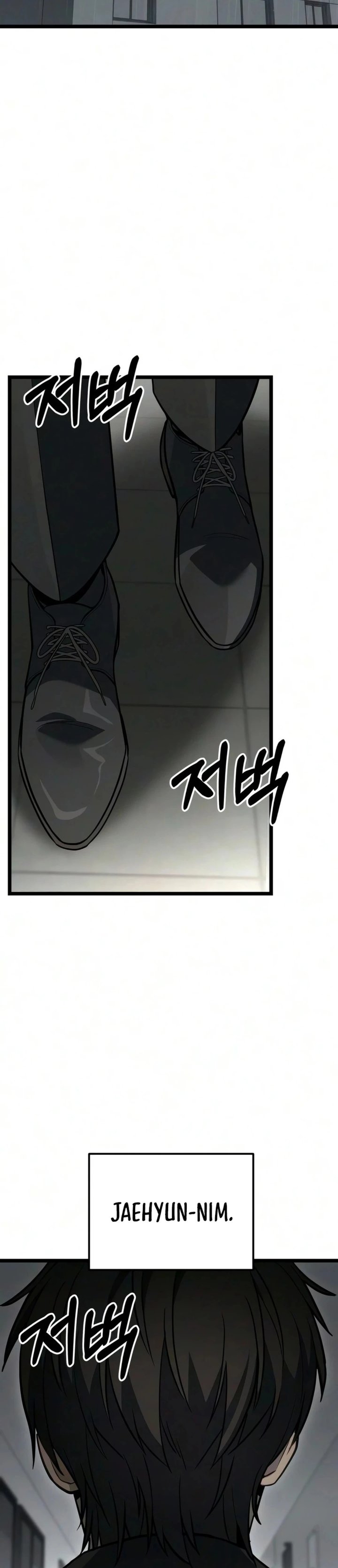The Ultimate Shut In Chapter 89 Halaman 2