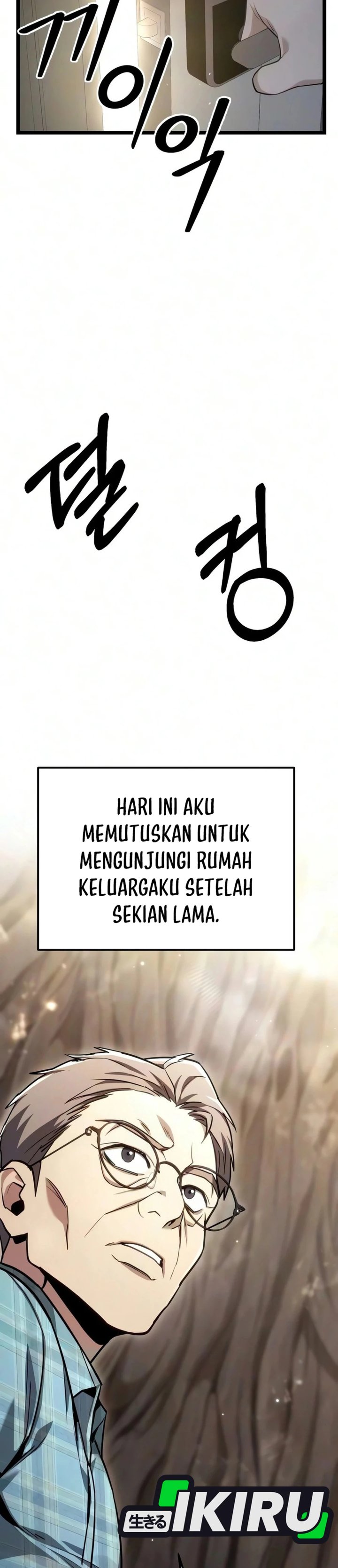 The Ultimate Shut In Chapter 89 Halaman 45