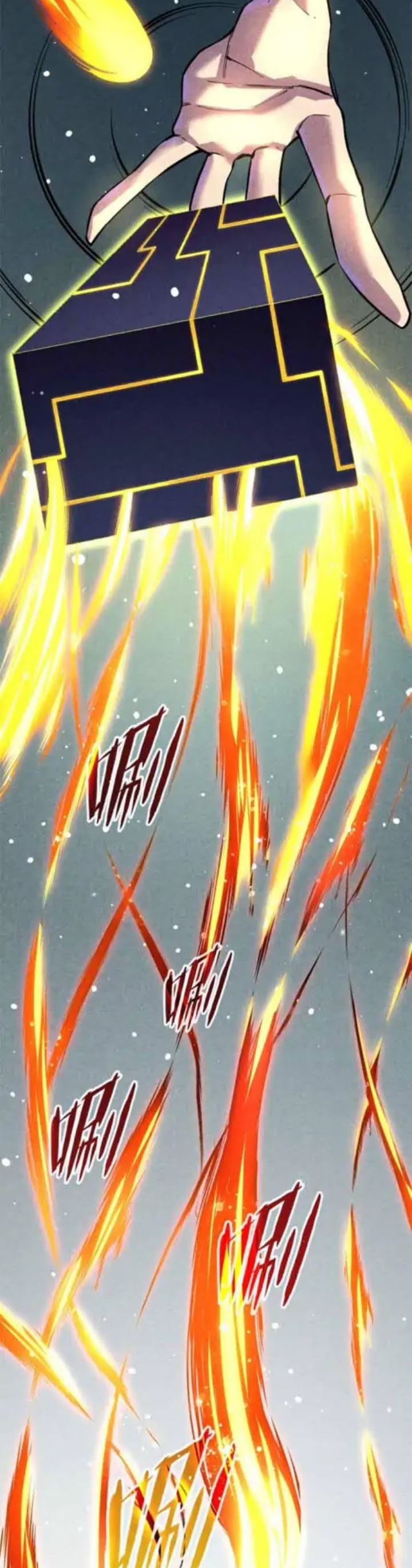 The Ultimate Of All Ages Chapter 63 Halaman 9