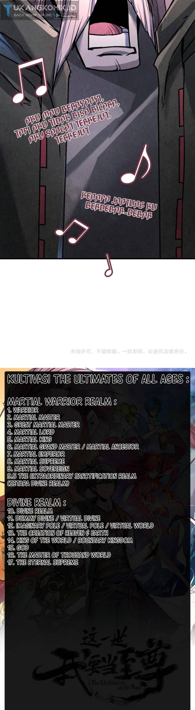 The Ultimate Of All Ages Chapter 211 Halaman 17