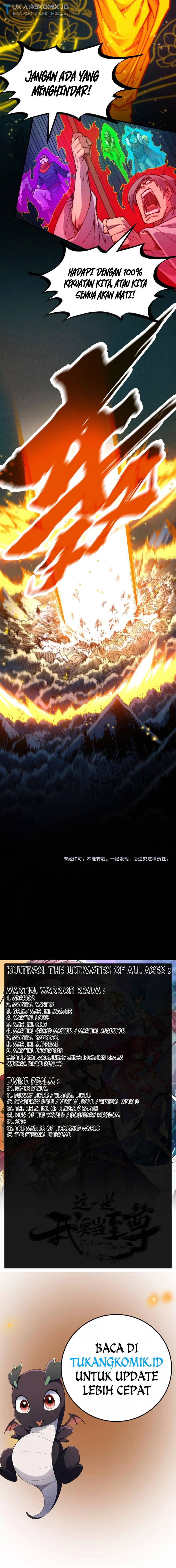 The Ultimate Of All Ages Chapter 236 Halaman 15