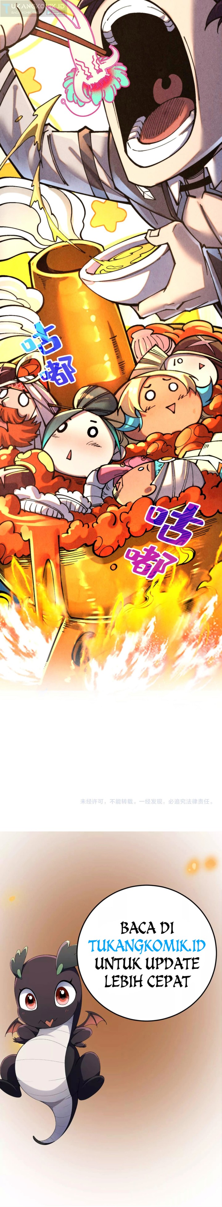 The Ultimate Of All Ages Chapter 352 Halaman 16