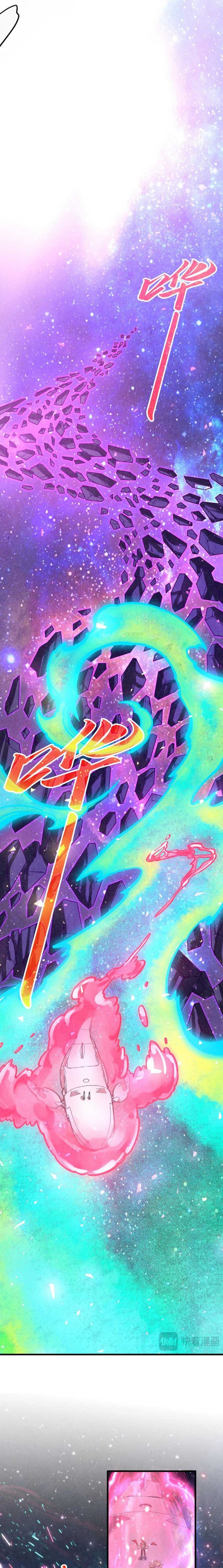 The Ultimate Of All Ages Chapter 377 Halaman 15