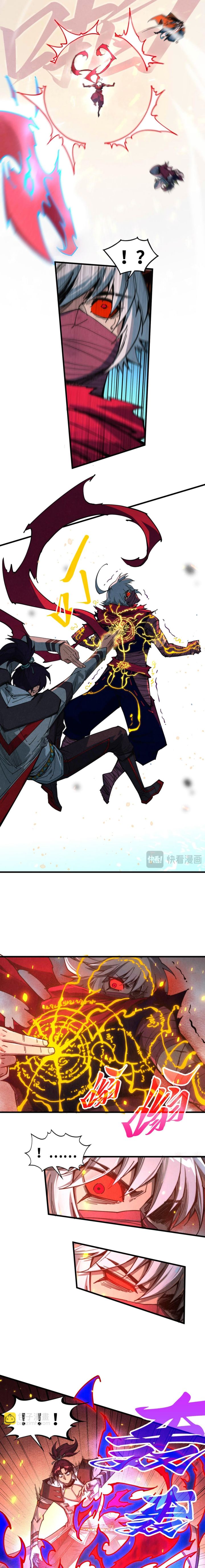 The Ultimate Of All Ages Chapter 417 Halaman 9