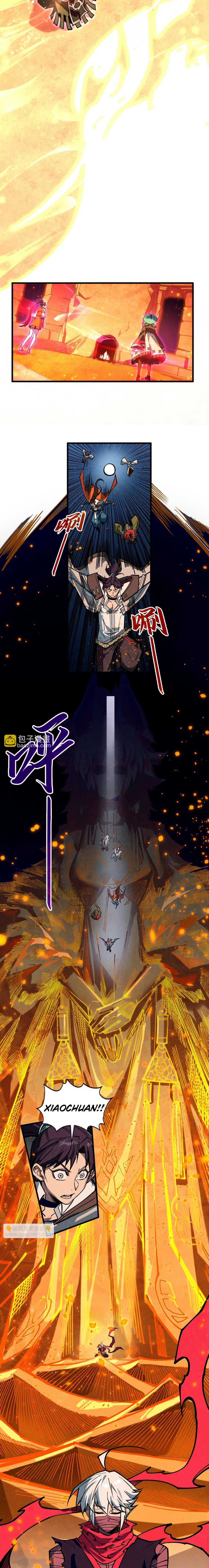 The Ultimate Of All Ages Chapter 418 Halaman 10
