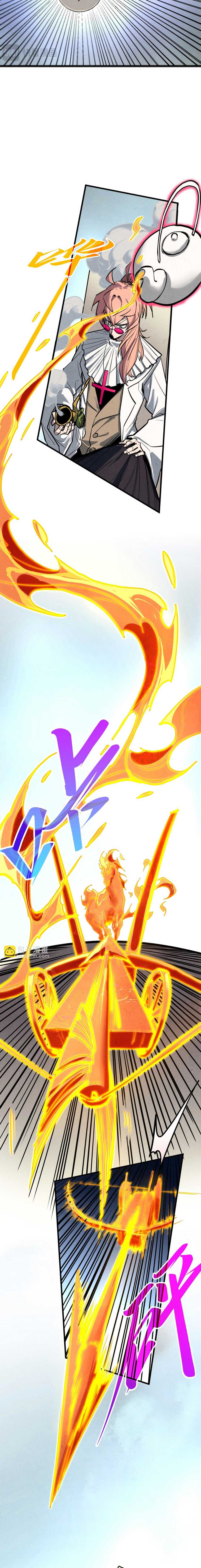 The Ultimate Of All Ages Chapter 441 Halaman 18