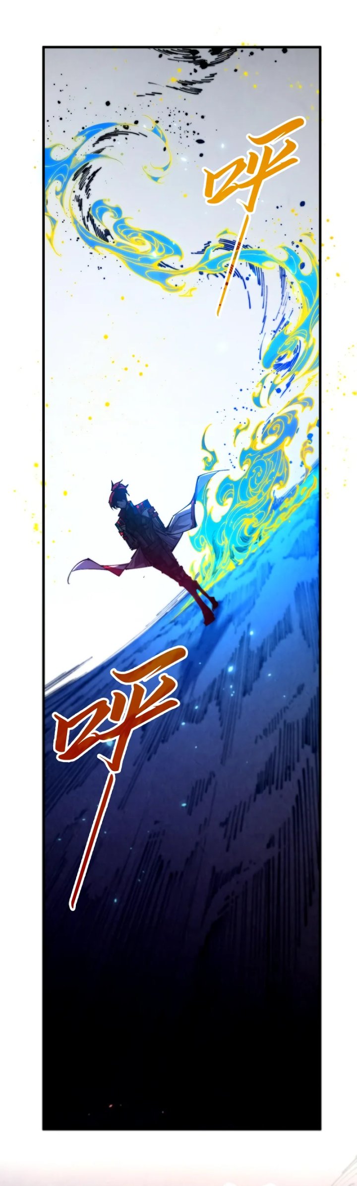 The Ultimate Of All Ages Chapter 452 Halaman 10