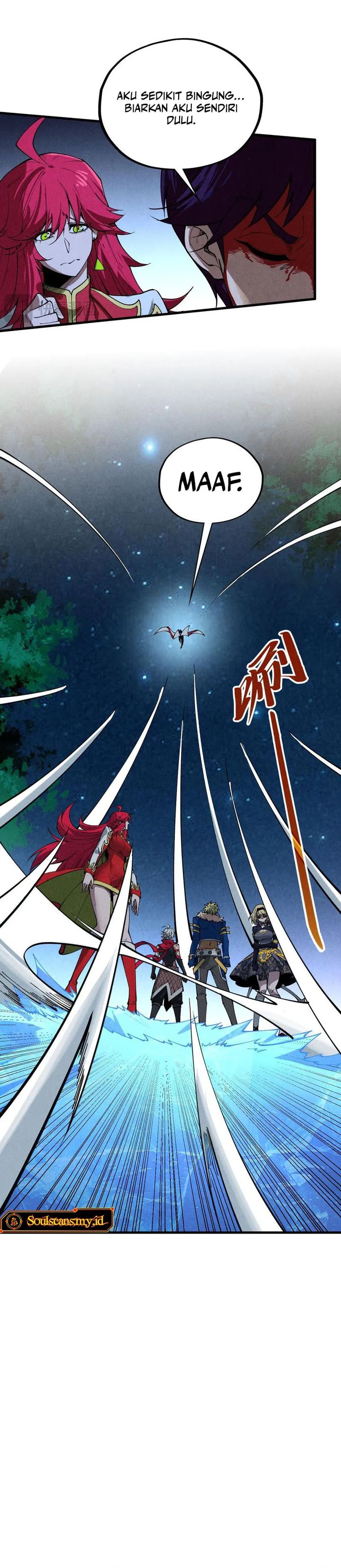 The Ultimate Of All Ages Chapter 466 Halaman 11