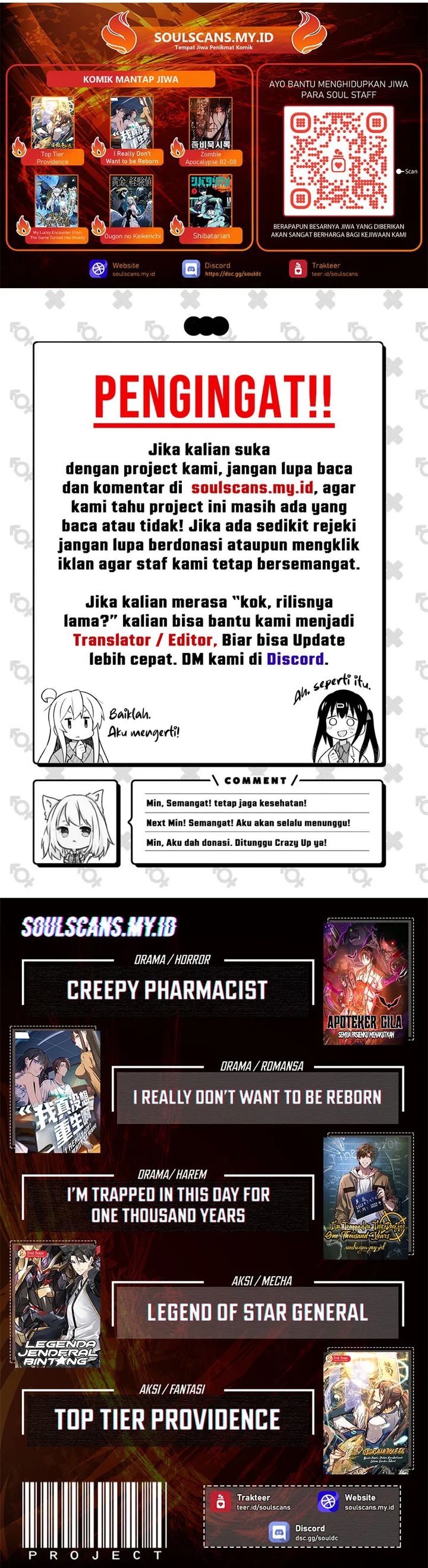 The Ultimate Of All Ages Chapter 466 Halaman 27