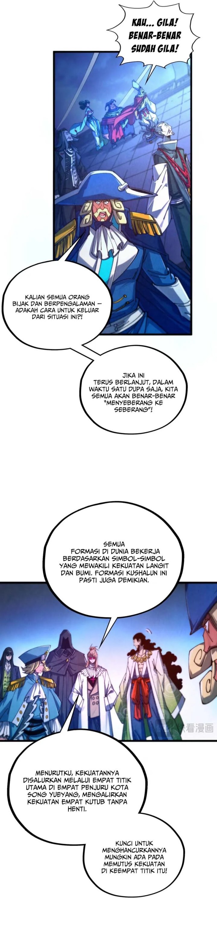 The Ultimate Of All Ages Chapter 473 Halaman 7