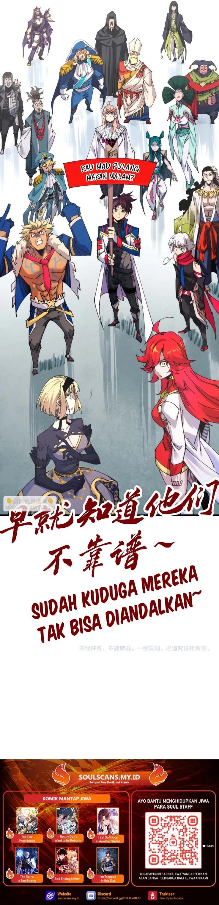 The Ultimate Of All Ages Chapter 473 Halaman 25