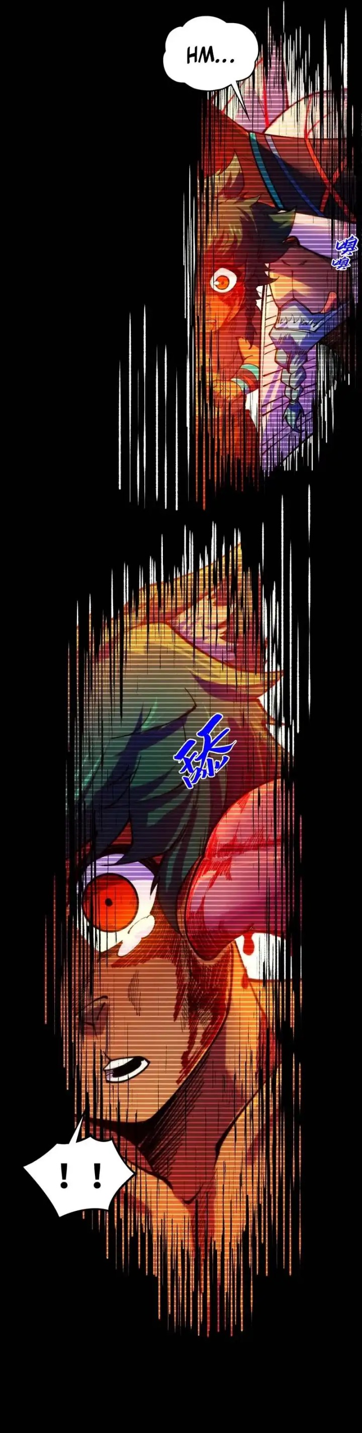 The Ultimate Of All Ages Chapter 477 Halaman 12