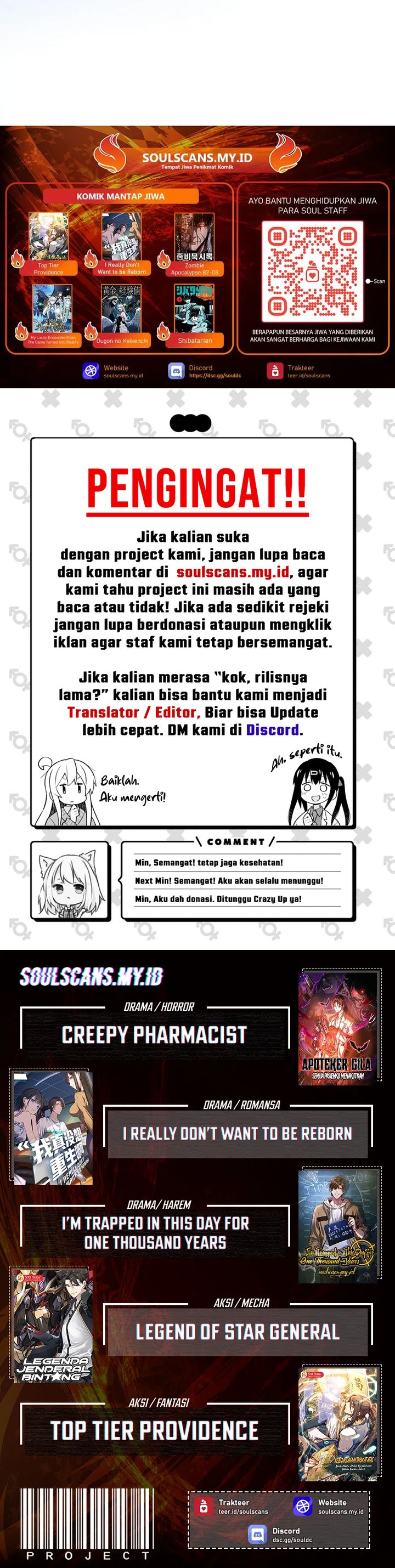 The Ultimate Of All Ages Chapter 512 Halaman 24