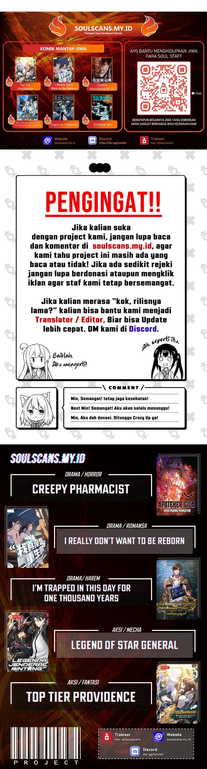 The Ultimate Of All Ages Chapter 520 Halaman 28