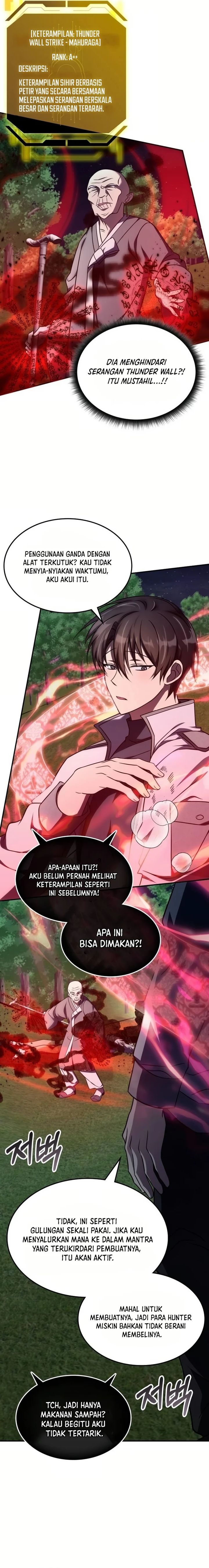 The Veteran Healer Is Overpowered Chapter 11 Halaman 5