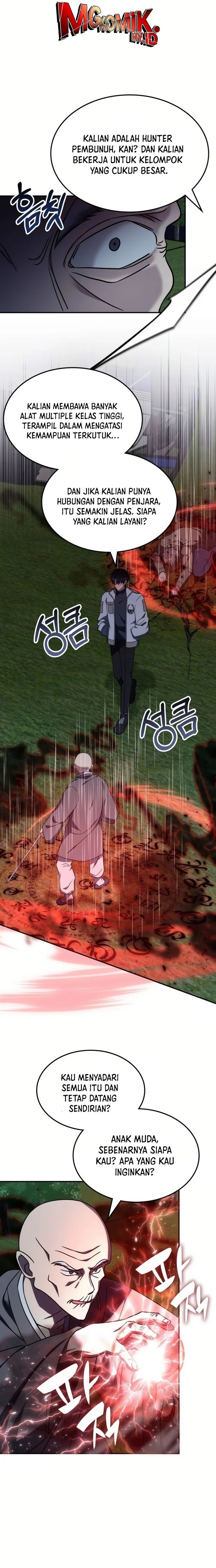 The Veteran Healer Is Overpowered Chapter 11 Halaman 9