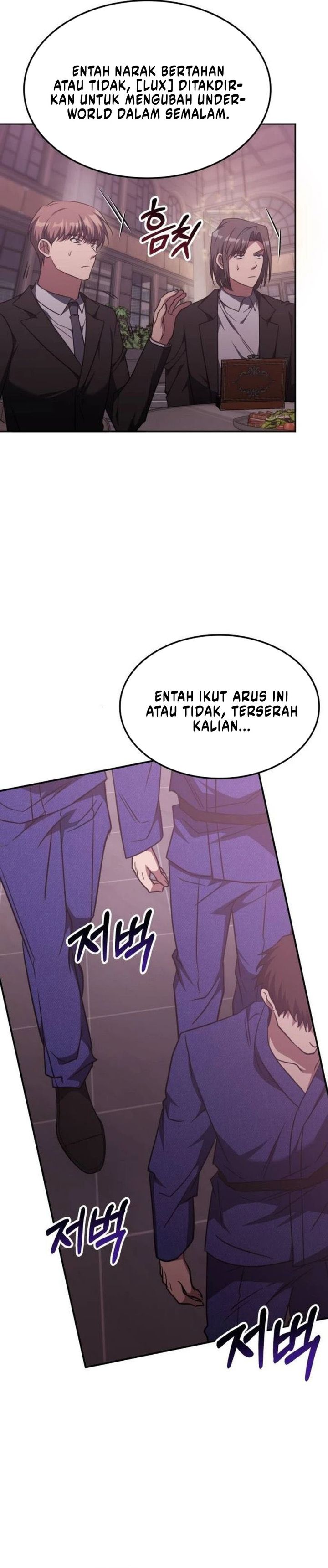 The Veteran Healer Is Overpowered Chapter 45 Halaman 25