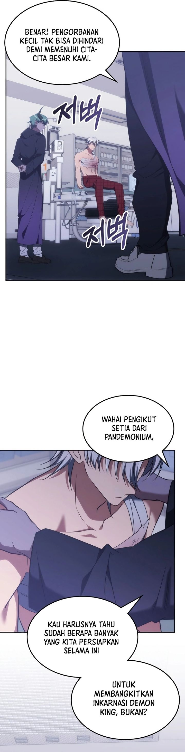 The Veteran Healer Is Overpowered Chapter 51 Halaman 19