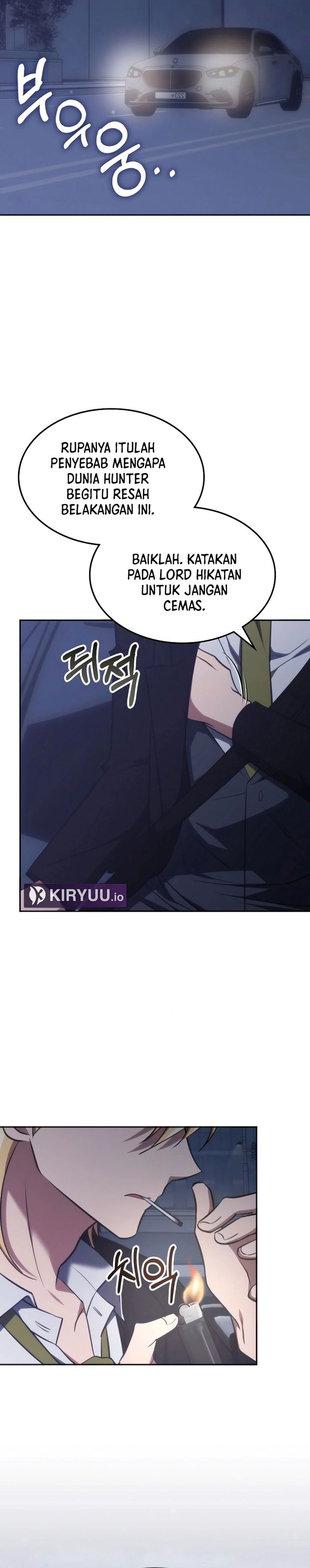 The Veteran Healer Is Overpowered Chapter 51 Halaman 28