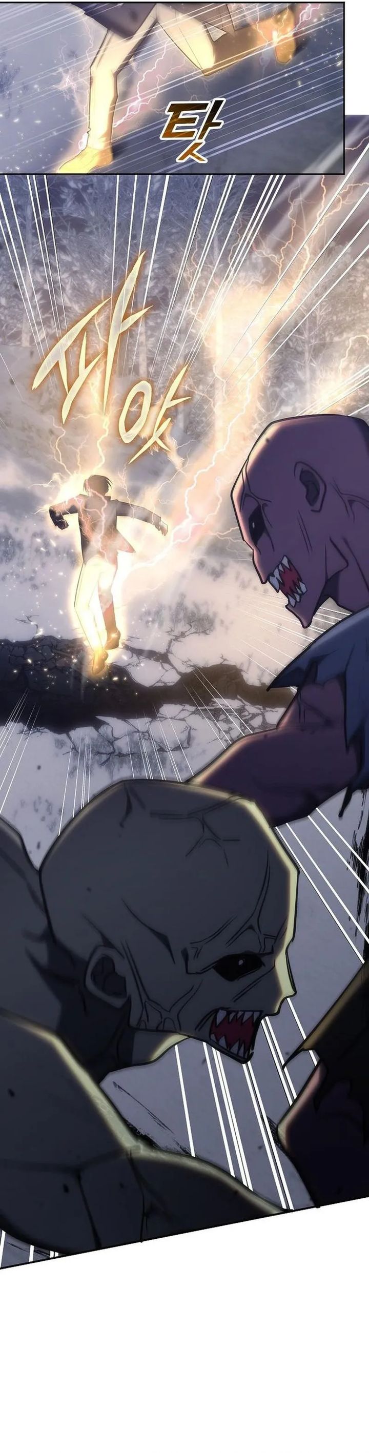 The Veteran Healer Is Overpowered Chapter 65 Halaman 24