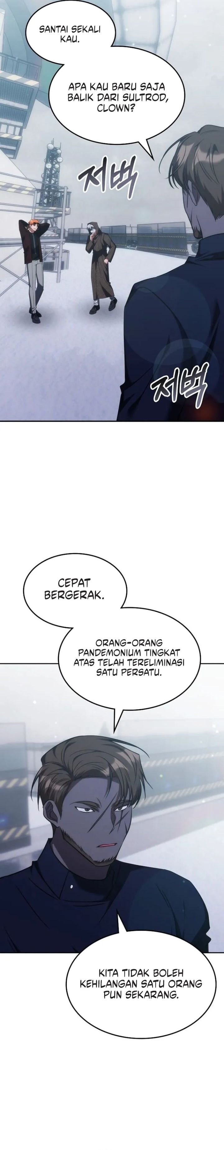 The Veteran Healer Is Overpowered Chapter 69 Halaman 20