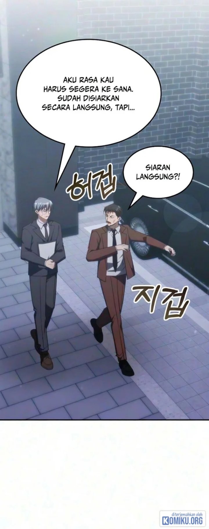 The Veteran Healer Is Overpowered Chapter 84 Halaman 20