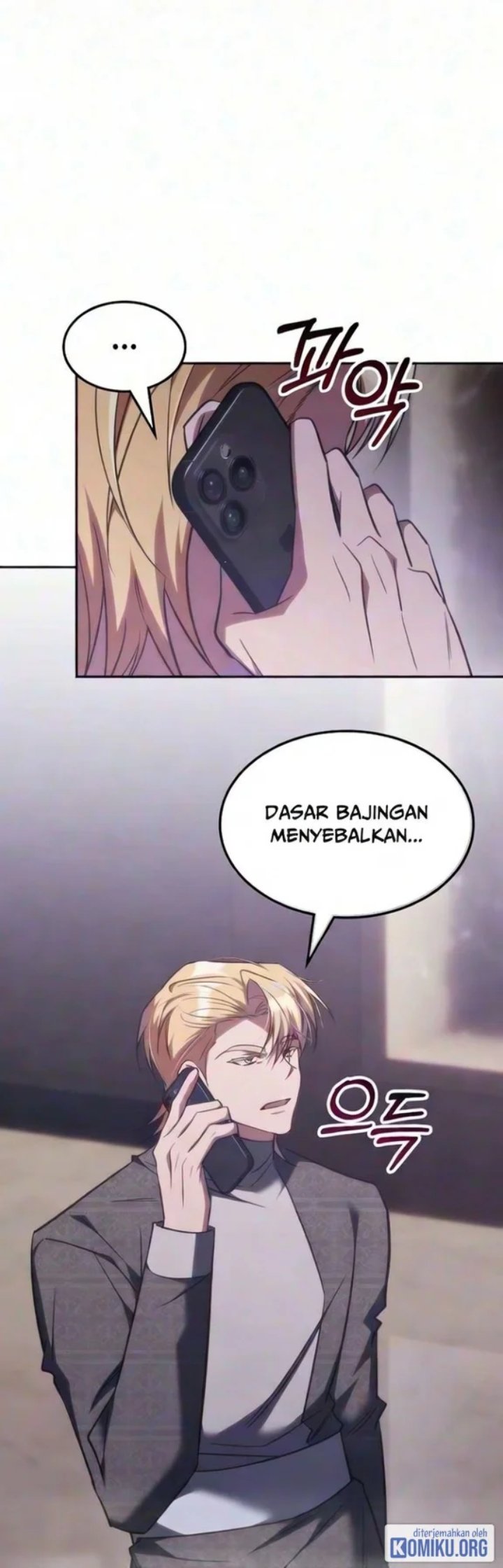 The Veteran Healer Is Overpowered Chapter 84 Halaman 67